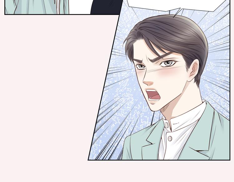 第6话 礼物92