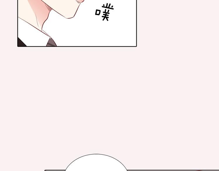 番外三 她好可爱24