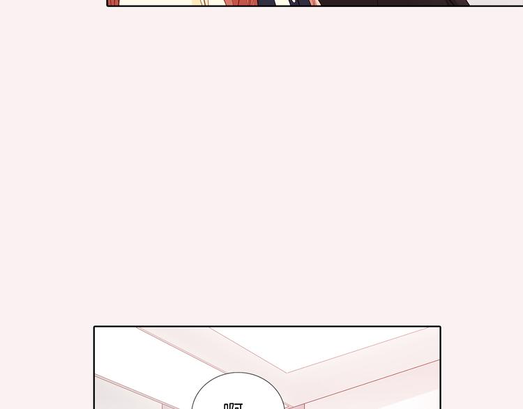 番外三 她好可爱26