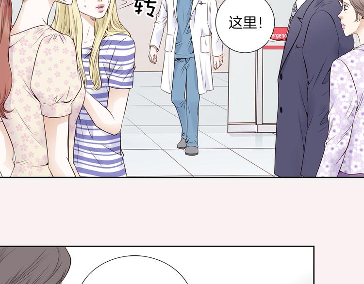 第7话 意外85