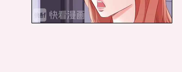 番外五 我也喜欢你32
