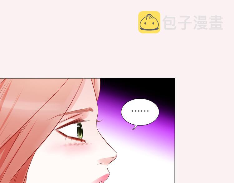 番外五 我也喜欢你21