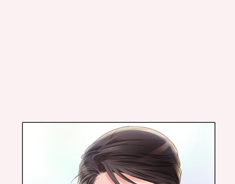 番外三 她好可爱21