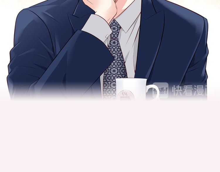 番外一 好帅一男的31