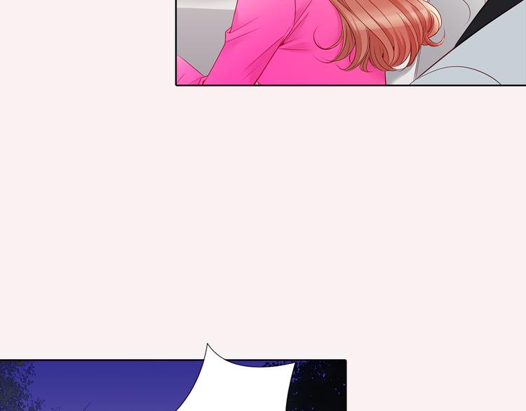 番外四 爲什麽逃跑88