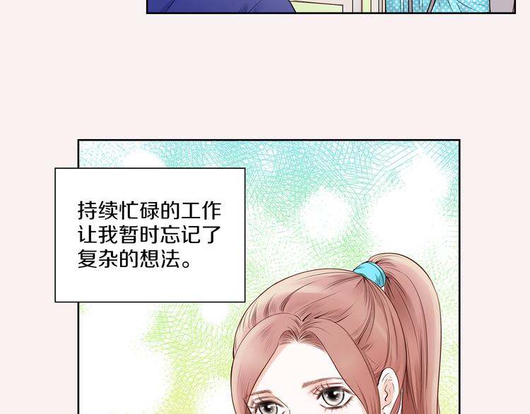 第7话 意外23
