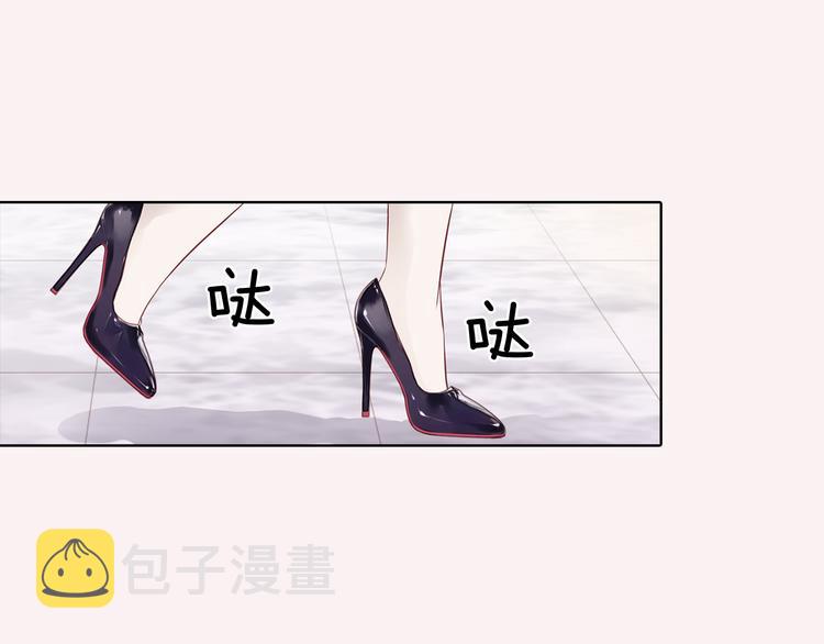 番外三 她好可爱75