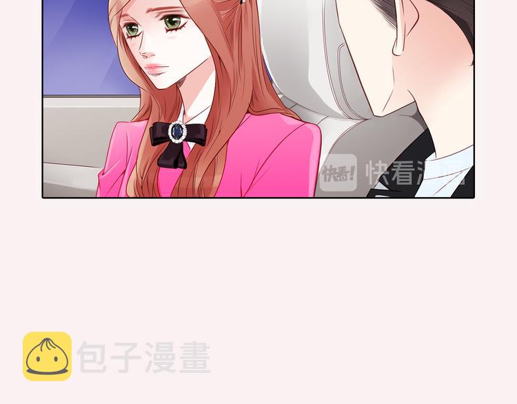 番外四 爲什麽逃跑35