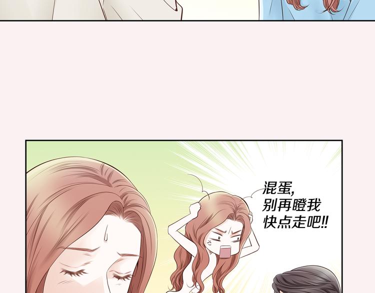 第4话 安医生62