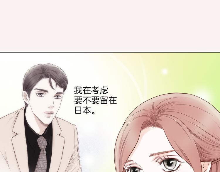 第7话 意外17