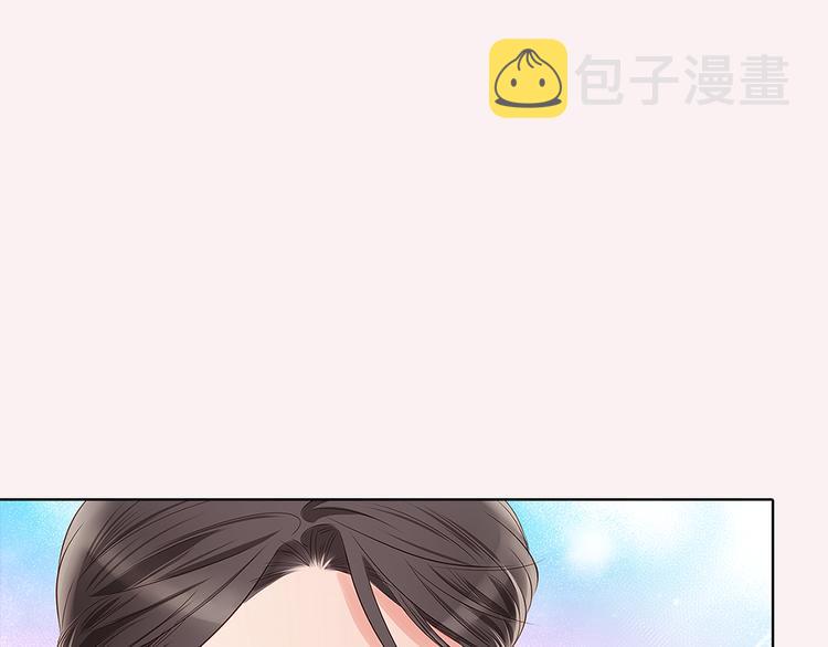 番外一 好帅一男的119