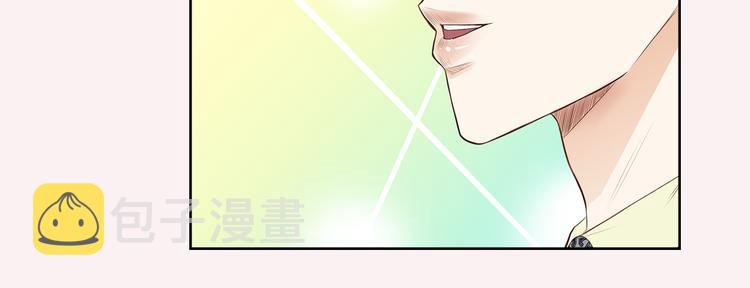 第3话 迷恋11