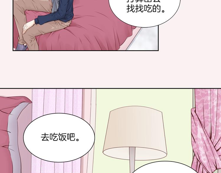 第5话 分离？26
