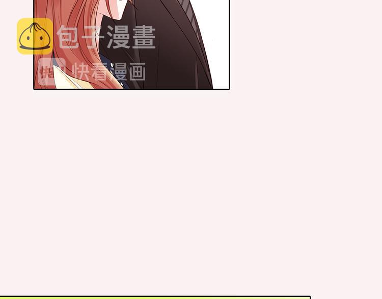 番外二 我要结婚了？125
