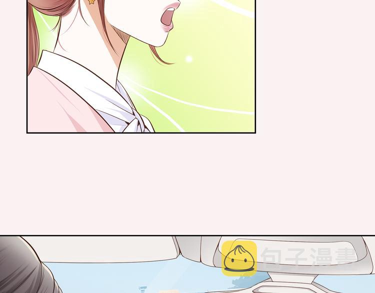 第3话 迷恋13