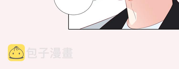 番外三 她好可爱123