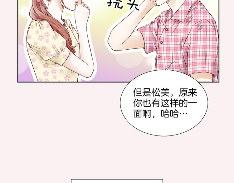第7话 意外66