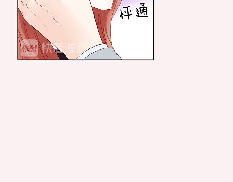 番外四 爲什麽逃跑57