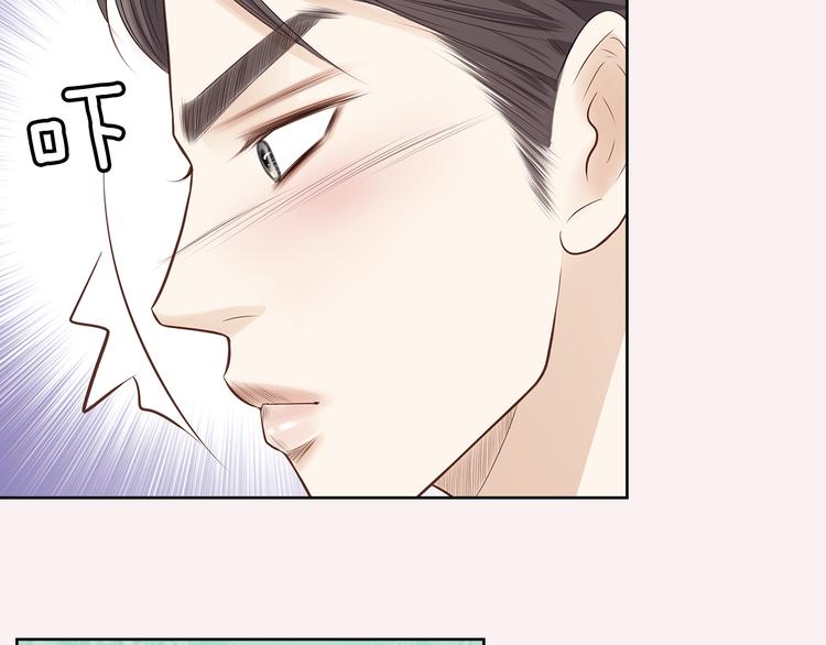 第6话 礼物90