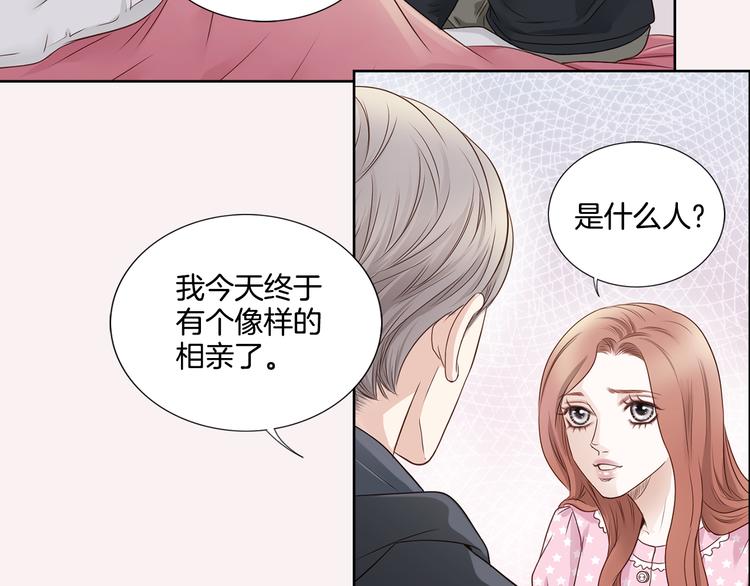 第4话 安医生80