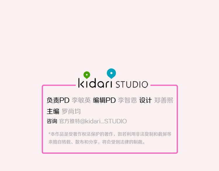 番外五 我也喜欢你135