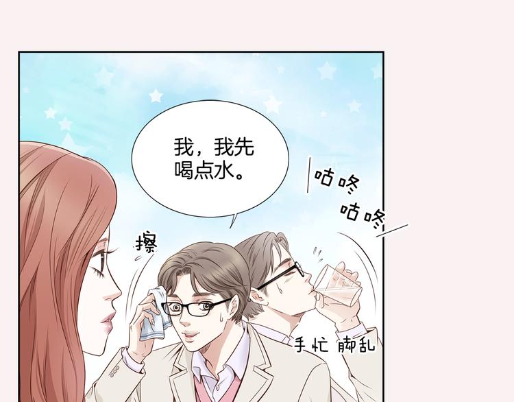 第4话 安医生30