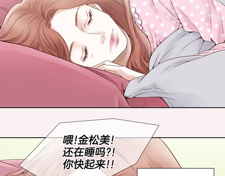 第4话 安医生77