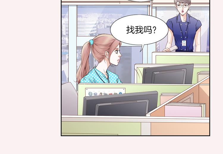 第7话 意外29