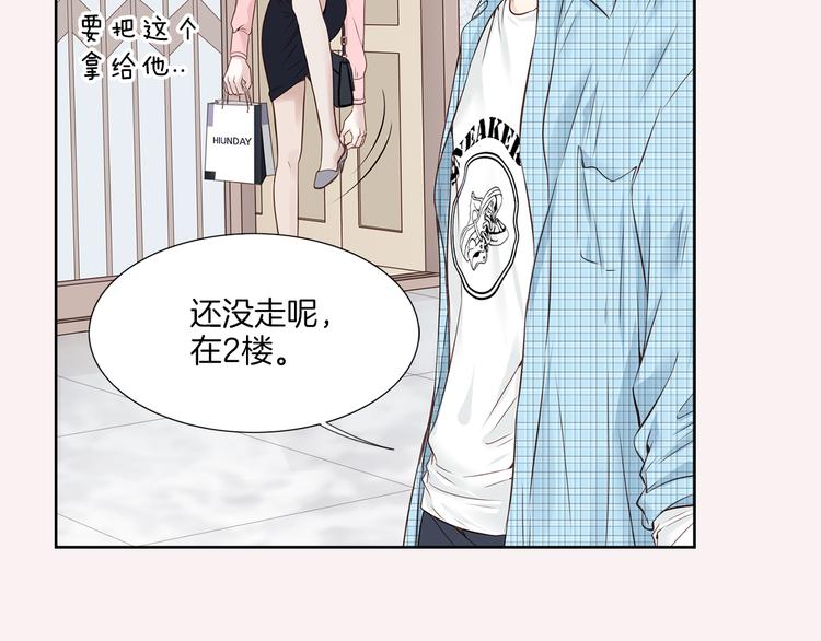 第6话 礼物55
