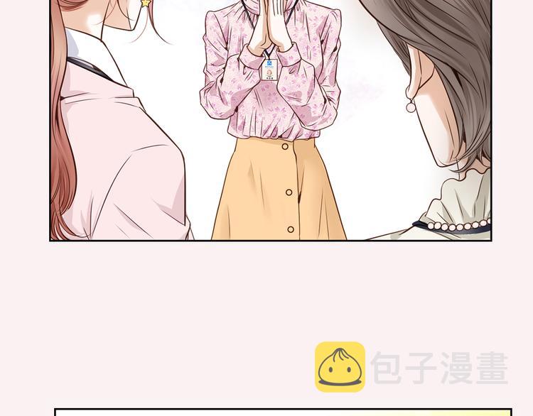第3话 迷恋40