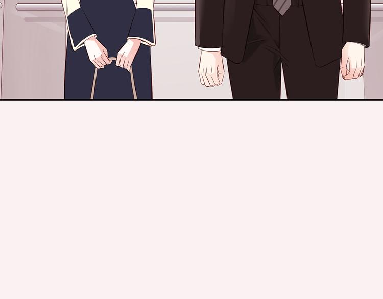 番外三 她好可爱19