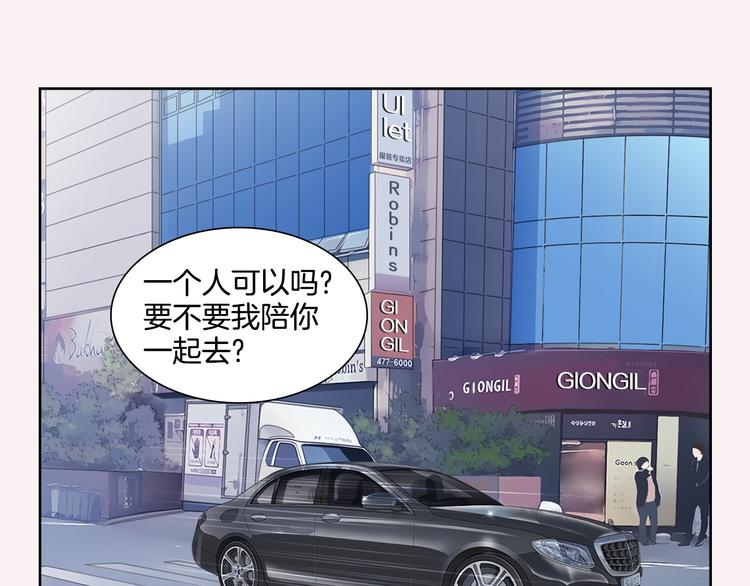 第4话 安医生17