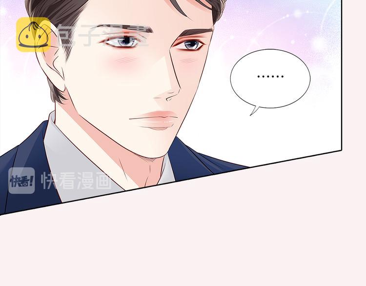 番外一 好帅一男的120