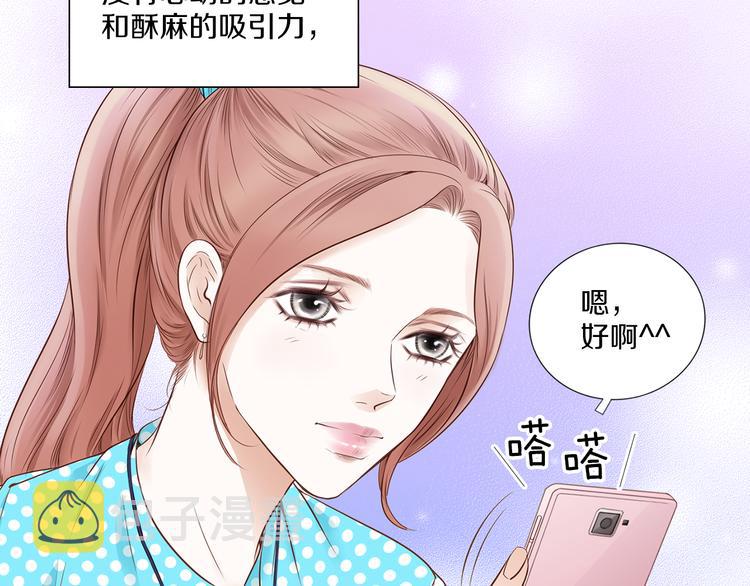 第7话 意外27