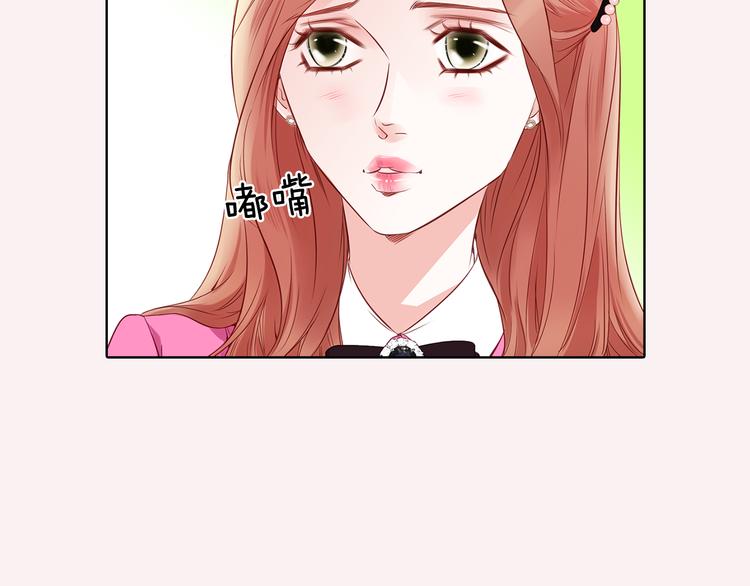 番外三 她好可爱125