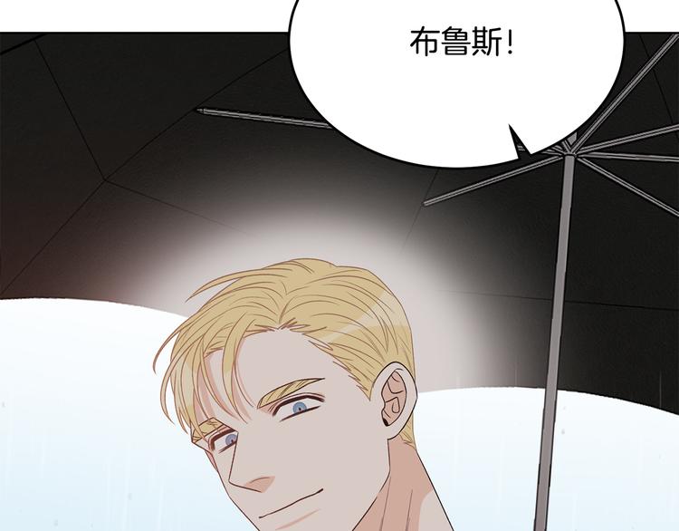 第54话 完结篇55