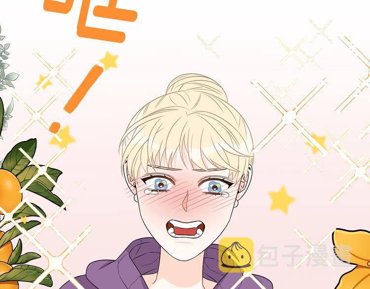 第50话 等你回来95