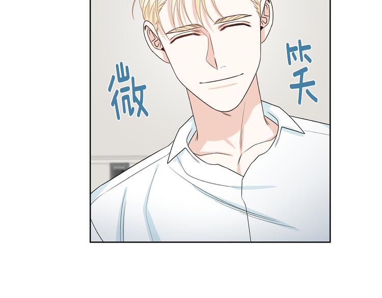 第52话 飞来找你57