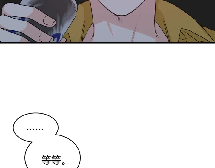 第19话 是个男宝宝37
