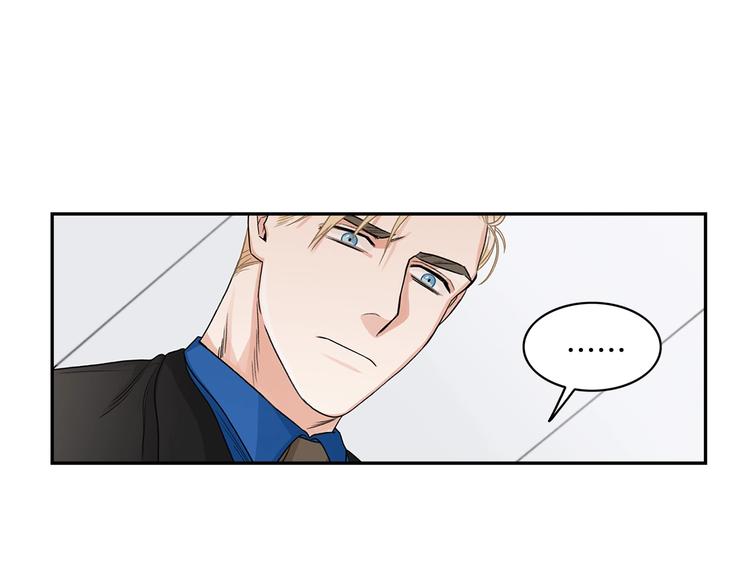 第4话 过山车94