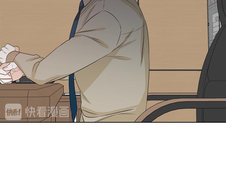 第50话 等你回来92