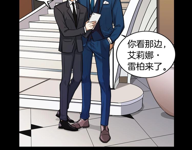 第1话 挡箭牌36