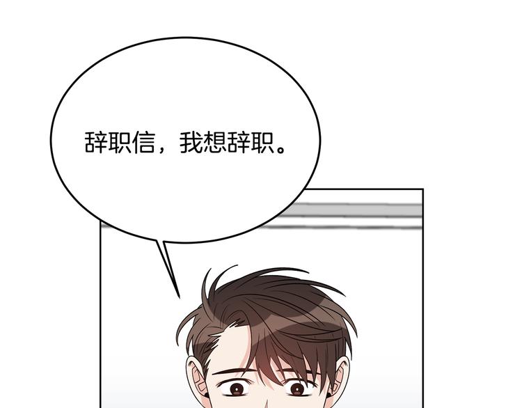 第54话 完结篇94