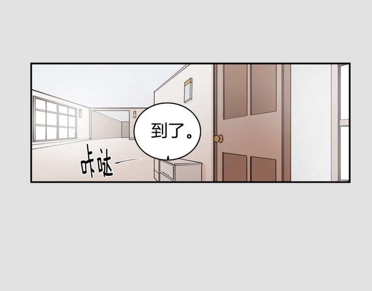 第6话 车祸91