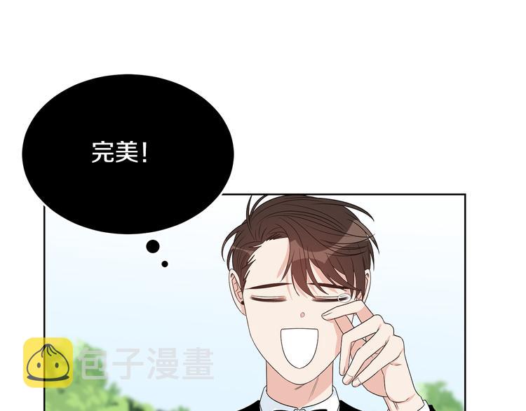 第54话 完结篇10