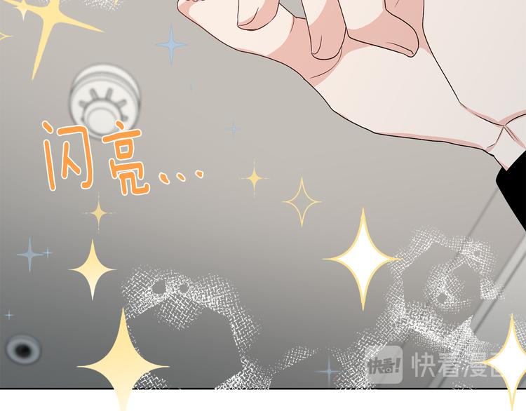 第51话 事过境迁100