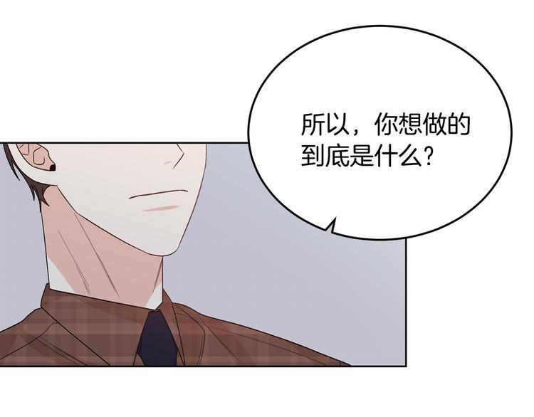 第54话 完结篇118