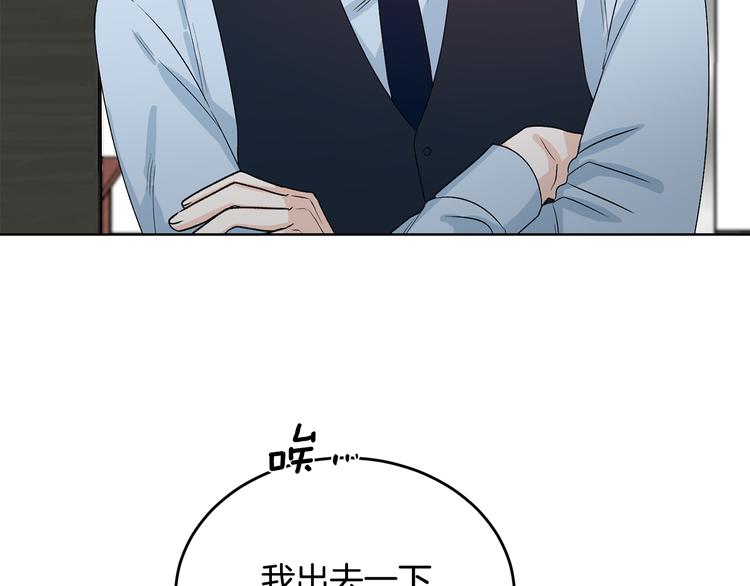 第54话 完结篇114