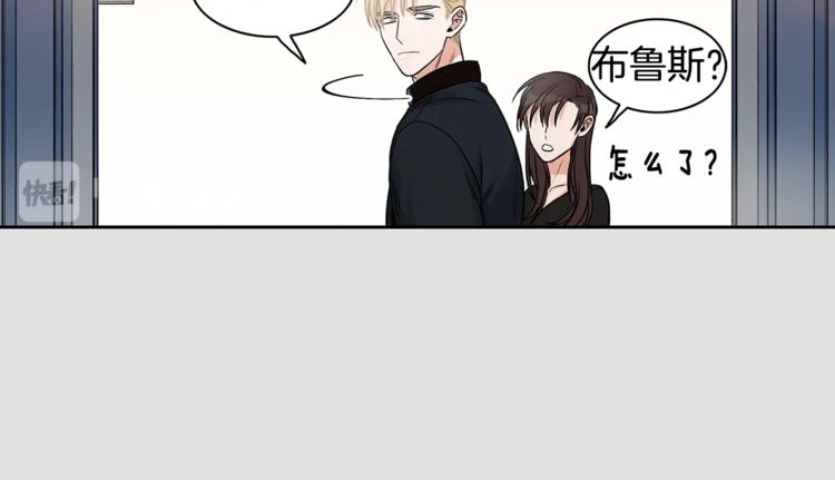 第3话 和我约会58