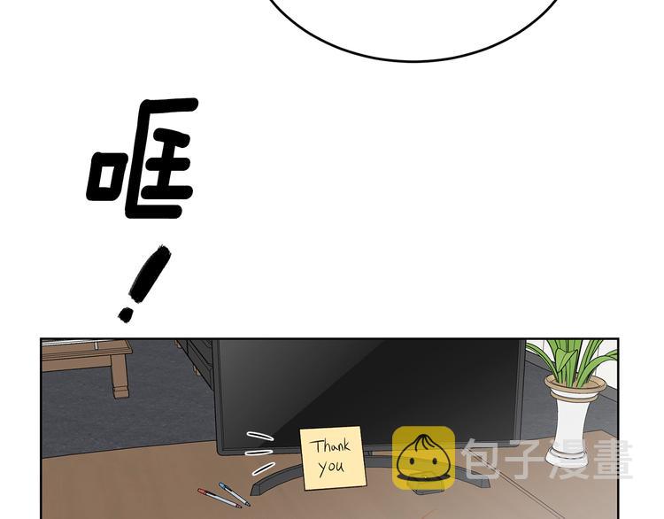 第50话 等你回来116